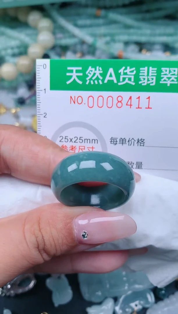 翡翠未镶嵌颈饰.0008411