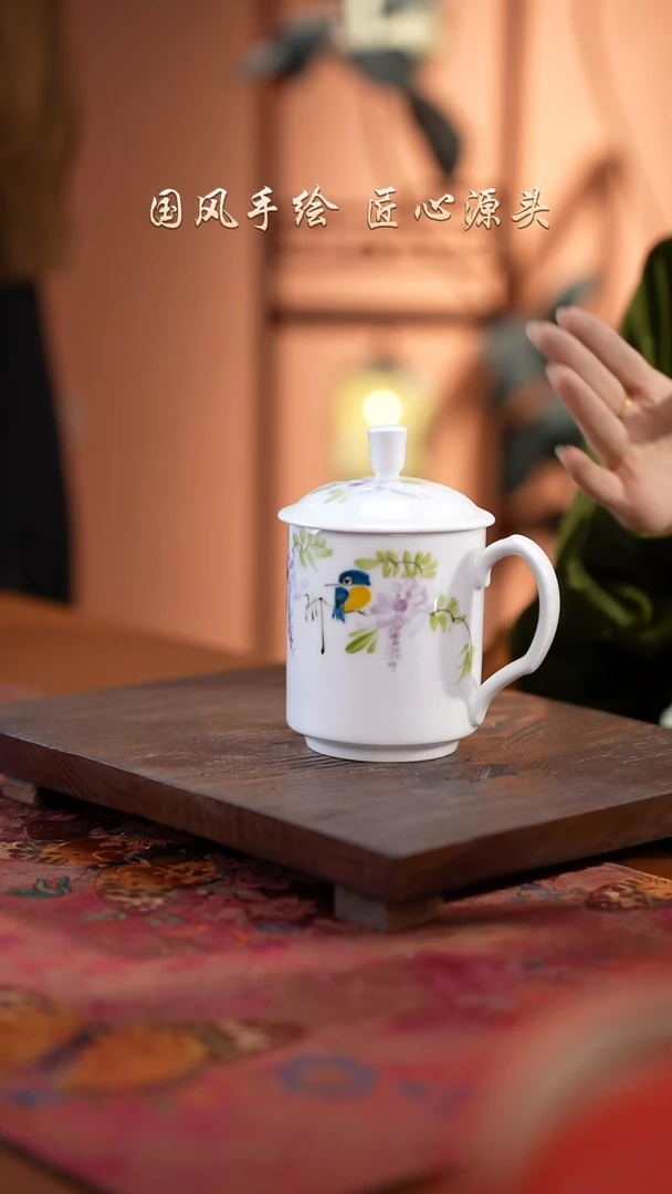 陶瓷景德镇釉中彩餐具领导杯400cc