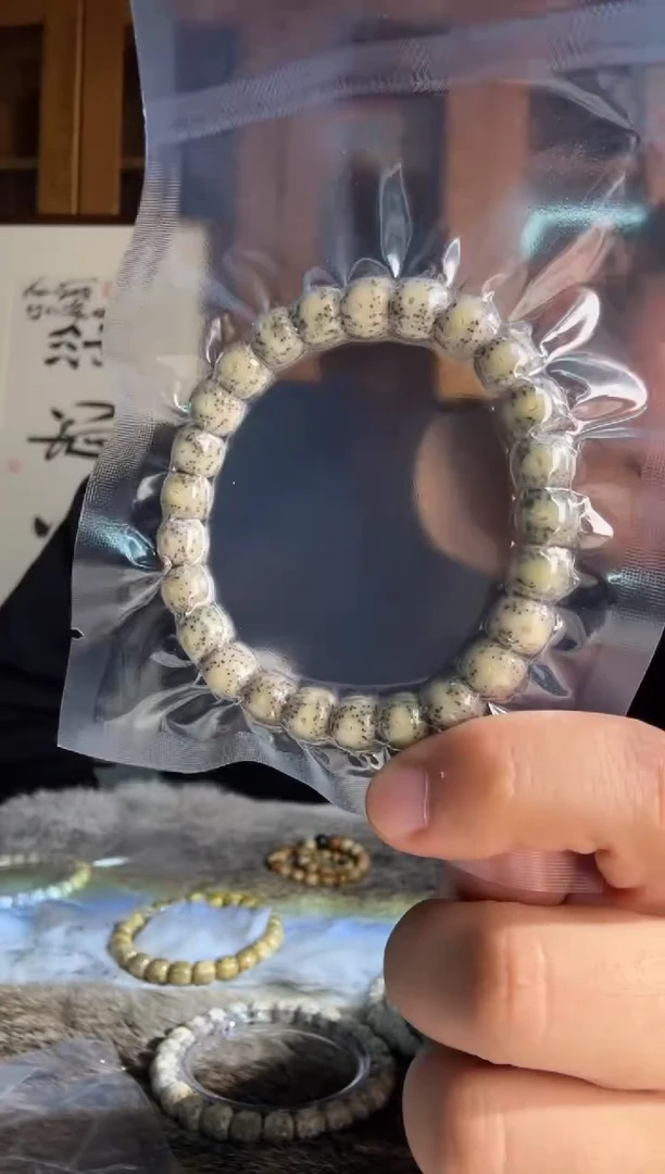 手串星月菩提石玉料卡9老型单圈