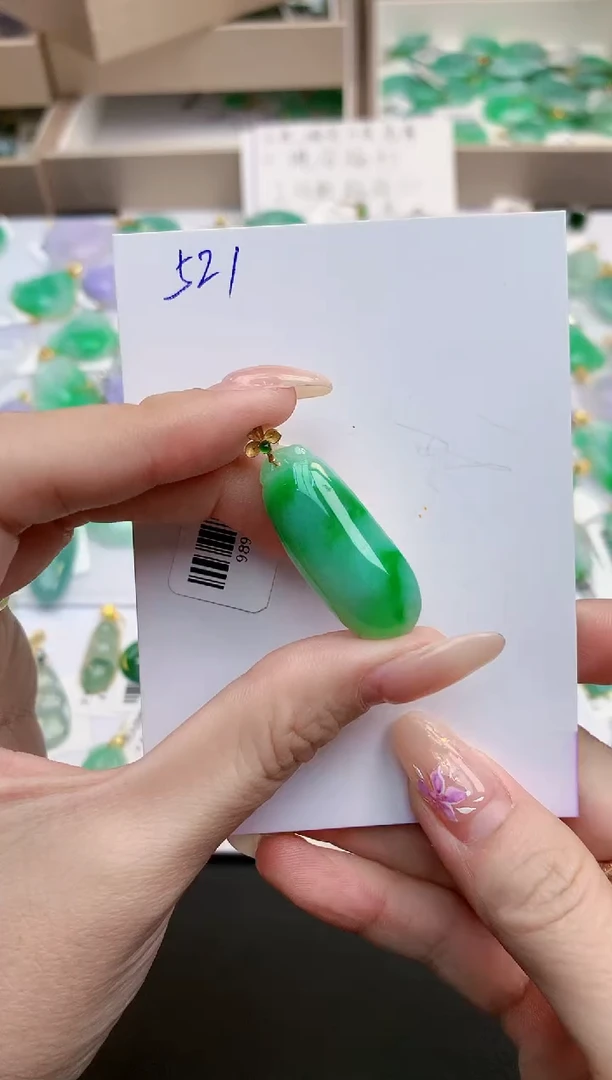 颈饰18K金镶嵌翡翠天然缅甸A货翡翠