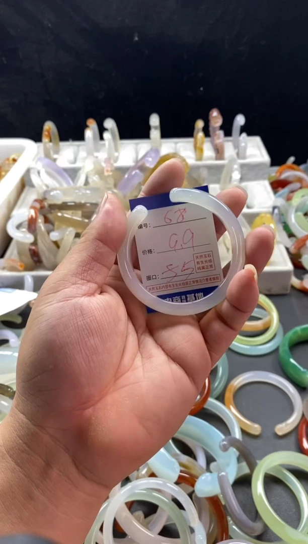 手镯玛瑙/玉髓未镶嵌68