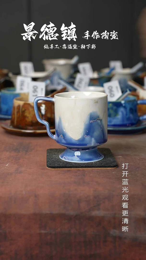 原创景德镇手工高温陶瓷172