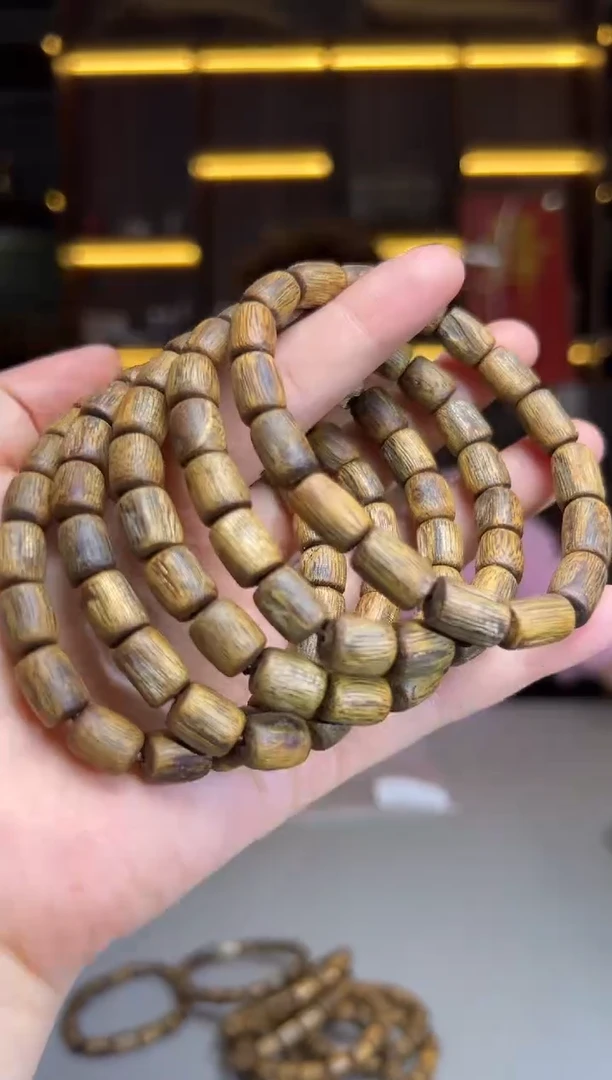 沉香碎屑沉香721号红金猊随形桶08单圈配碎屑香粉多样性发一7