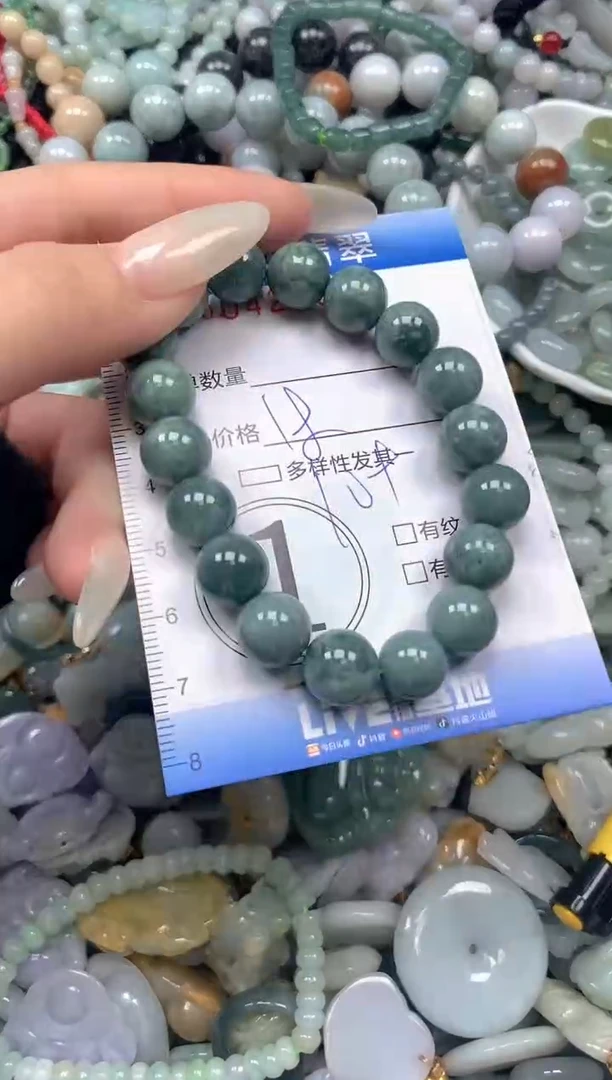 颈饰未镶嵌翡翠闪购0421078