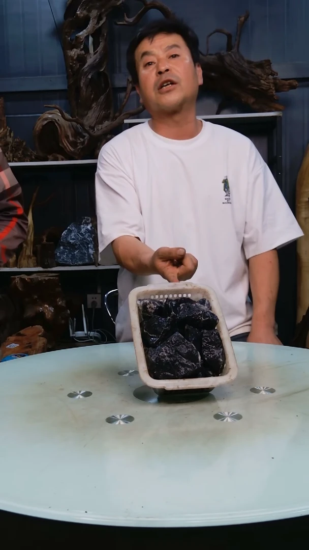 随机发货一筐青龙石中碎4斤9.9