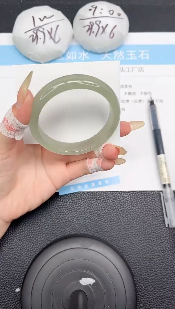 石英质玉手镯未镶嵌105-59.2