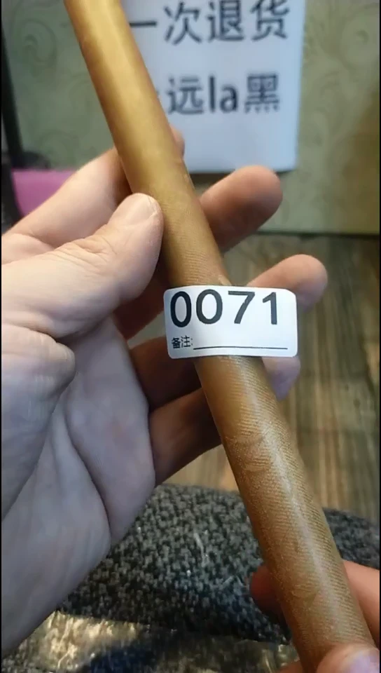 葫**人纪年坊杂项甄选专属链接