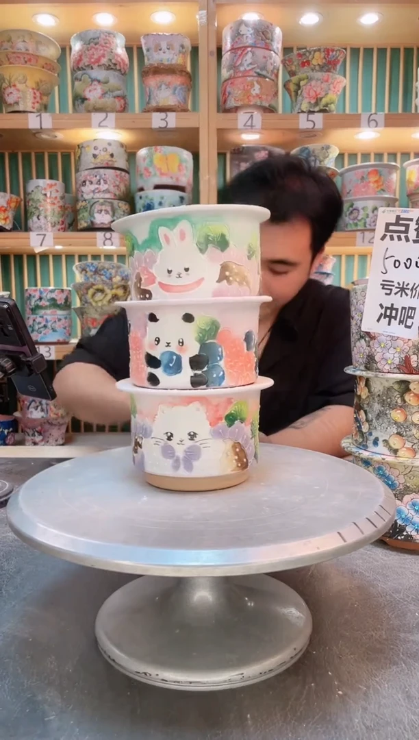 默认微瑕一物一拍0605-263-3个