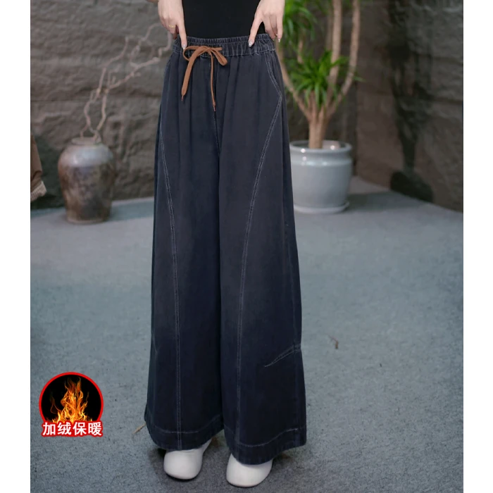 【美式复古弯刀牛仔裤】秋季2025新款阔腿裤百搭休闲大码女装裤子