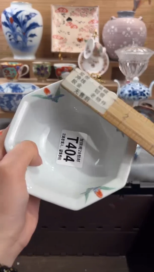 瓷片r***a      T404