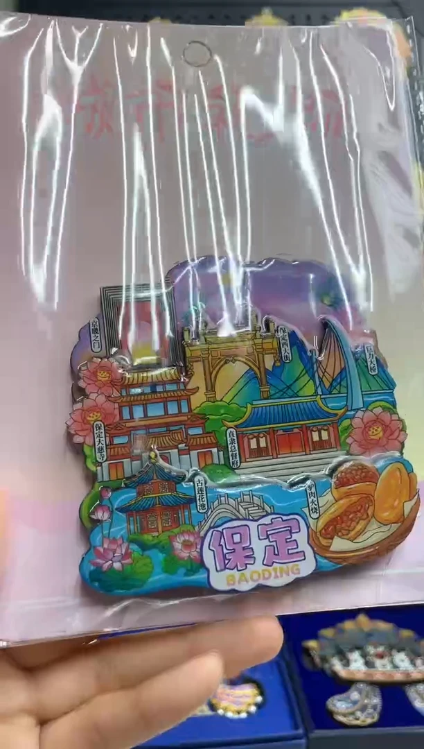 小胖墩儿两单包邮