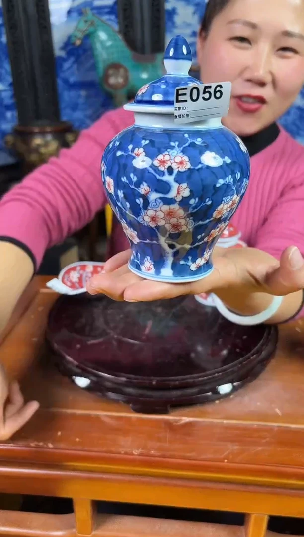 【闪购商品】摆件景德镇陶瓷仿古摆件E056