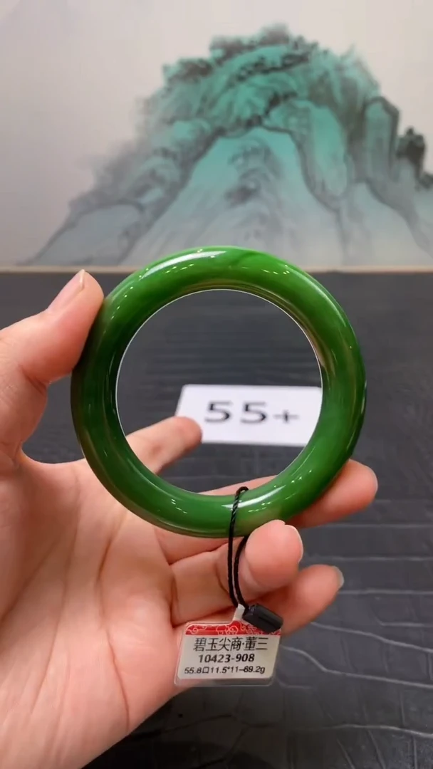 未镶嵌手镯和田玉（碧玉）福**庄55+