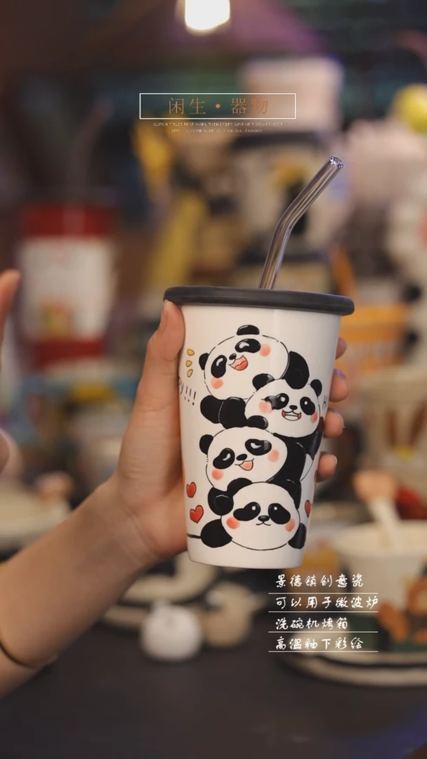 【闪购商品】景德镇可爱设计师款陶瓷