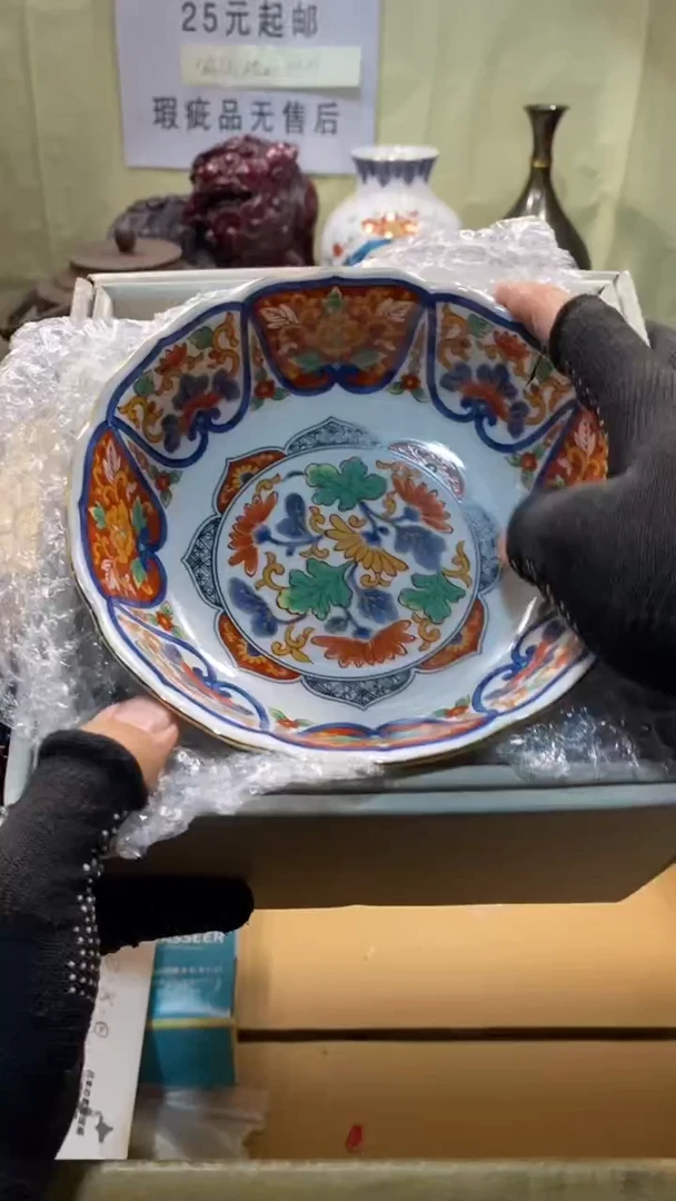 瓷器瓷器瓷器瓷器瓷器