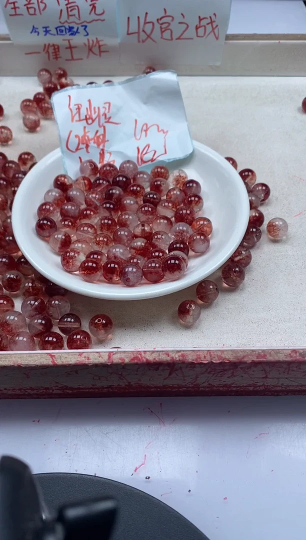 【闪购商品】水晶颈饰未镶嵌w148红幽灵烤色10mm*10颗