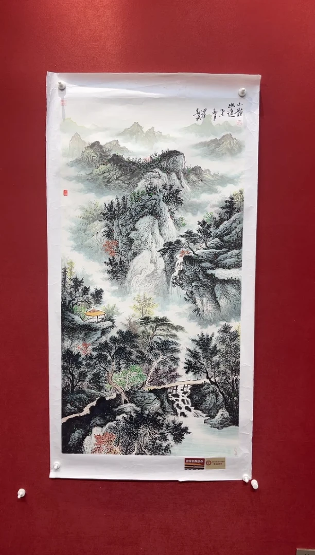 国画老师创作作品 47