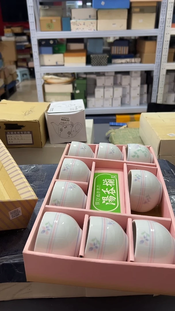 瓷片默认微瑕，满38包邮642