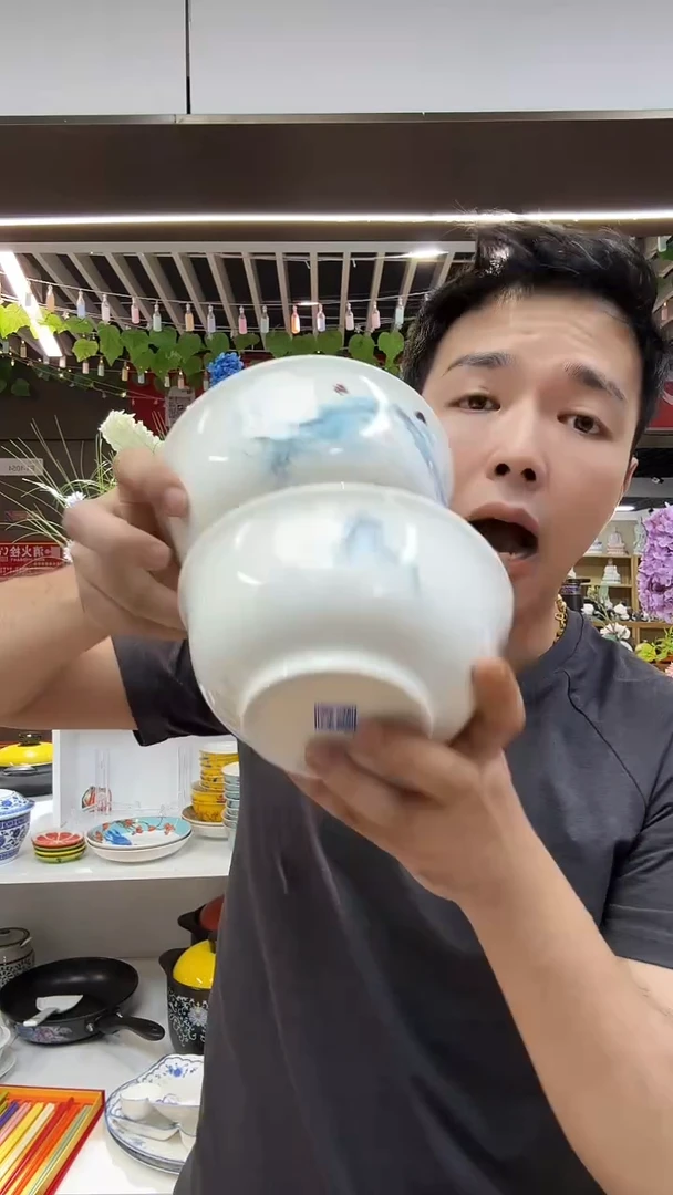 瓷片陶瓷面碗2个装福利款