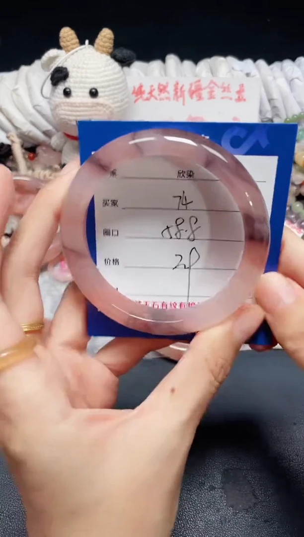 未镶嵌石英质玉手镯74