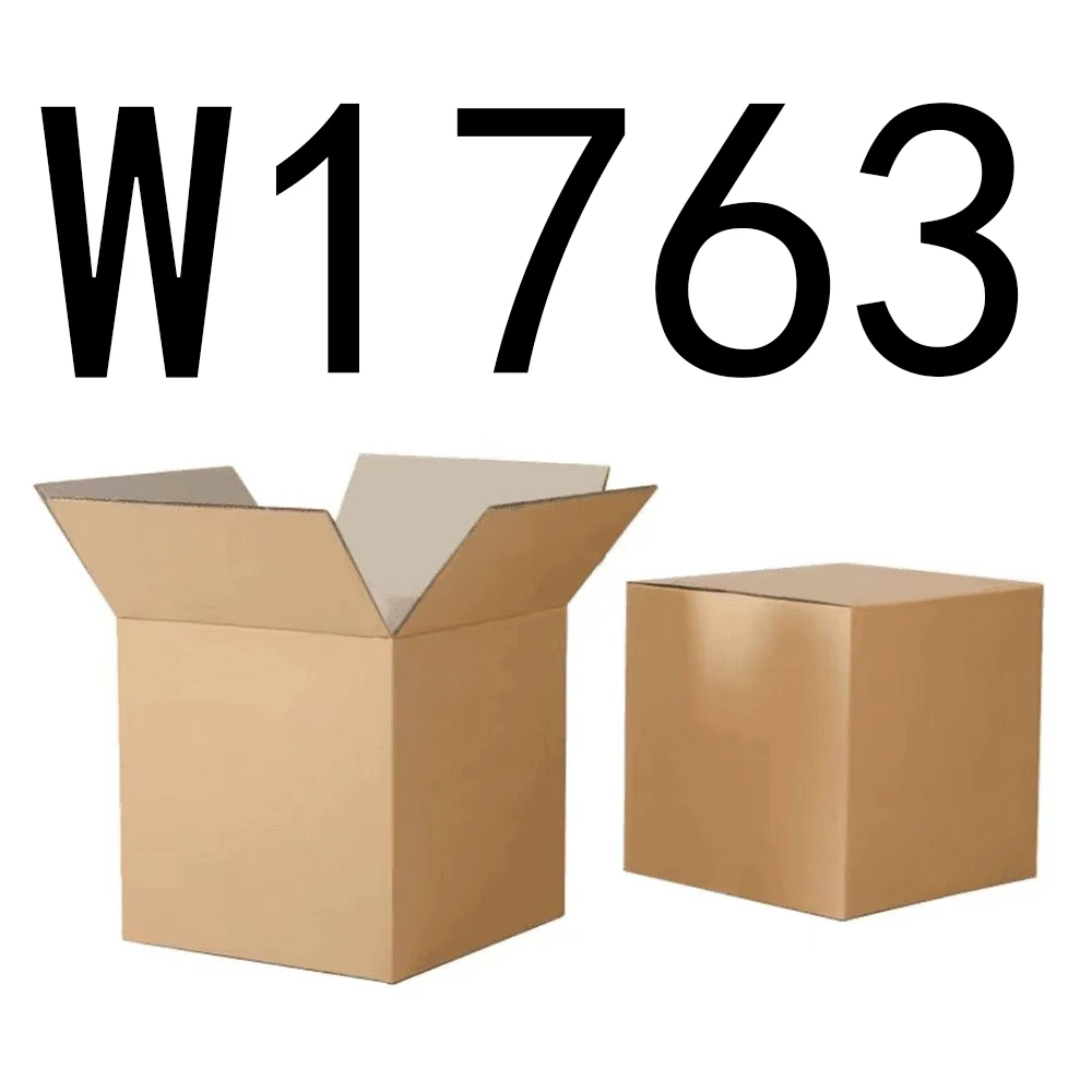 99新  【按主播讲解拍】 W1763编号纸箱家具收纳 智能家居家用
