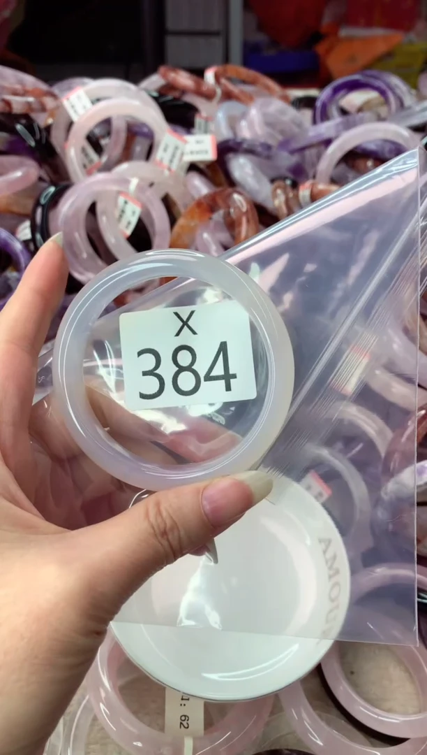 未镶嵌手镯水晶X384-57