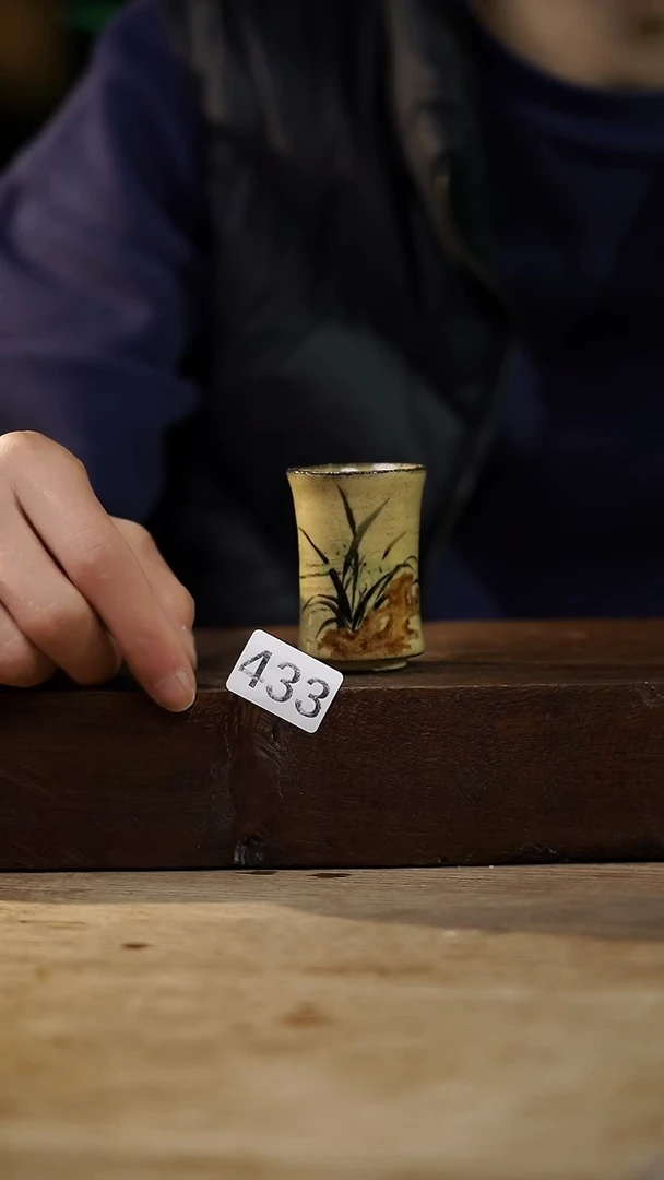 瓷片福利设计师款/主人杯