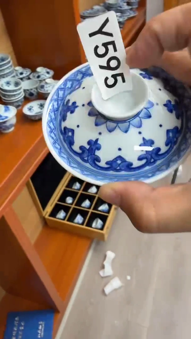 瓷片Y595家庭瓷器日用摆件