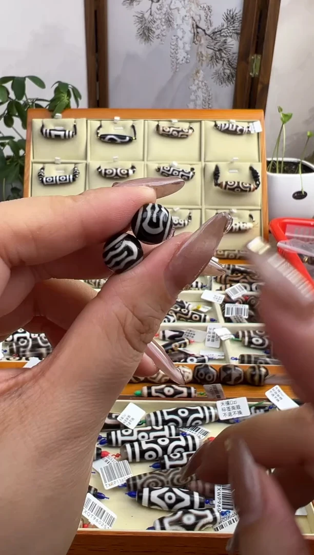 【闪购商品】玛瑙/玉髓吊坠(不含链)未镶嵌5.微瑕