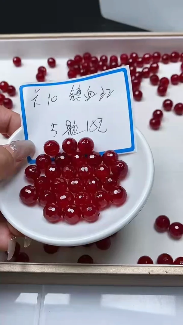 【闪购商品】玛瑙/玉髓散珠未镶嵌B553 鸽血红切面10mm5个15元