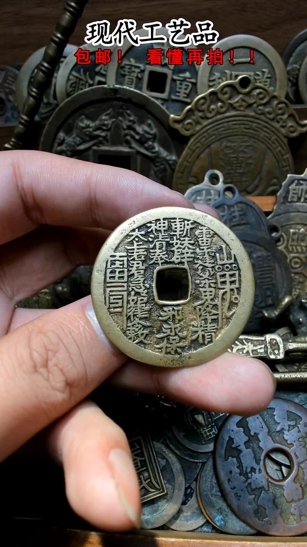 铜小*家花钱花钱花钱花钱花钱