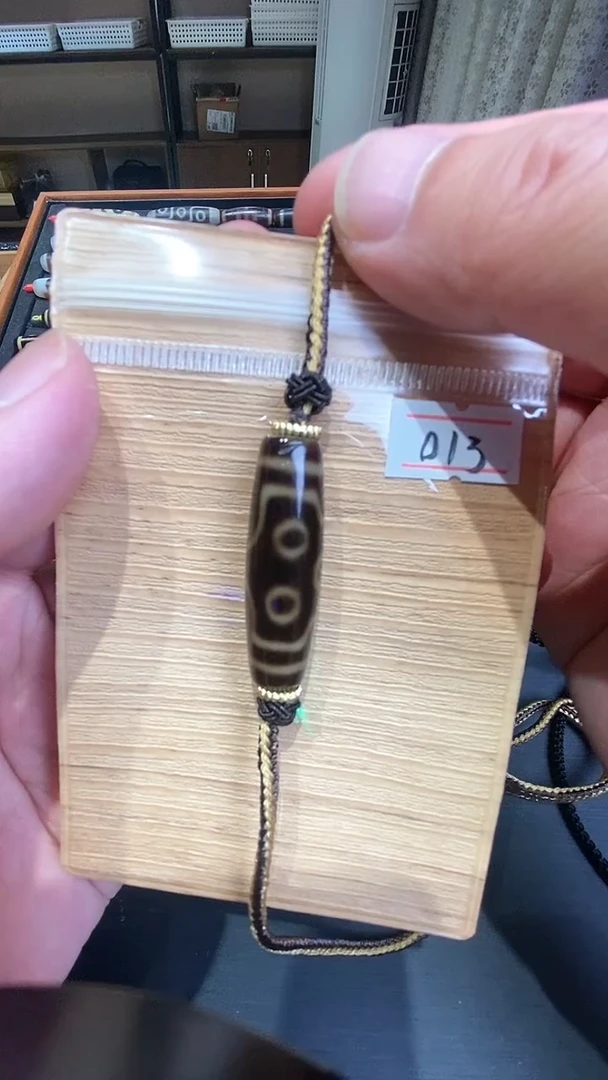 【闪购商品】玛瑙/玉髓项链未镶嵌玛瑙黑金九眼013