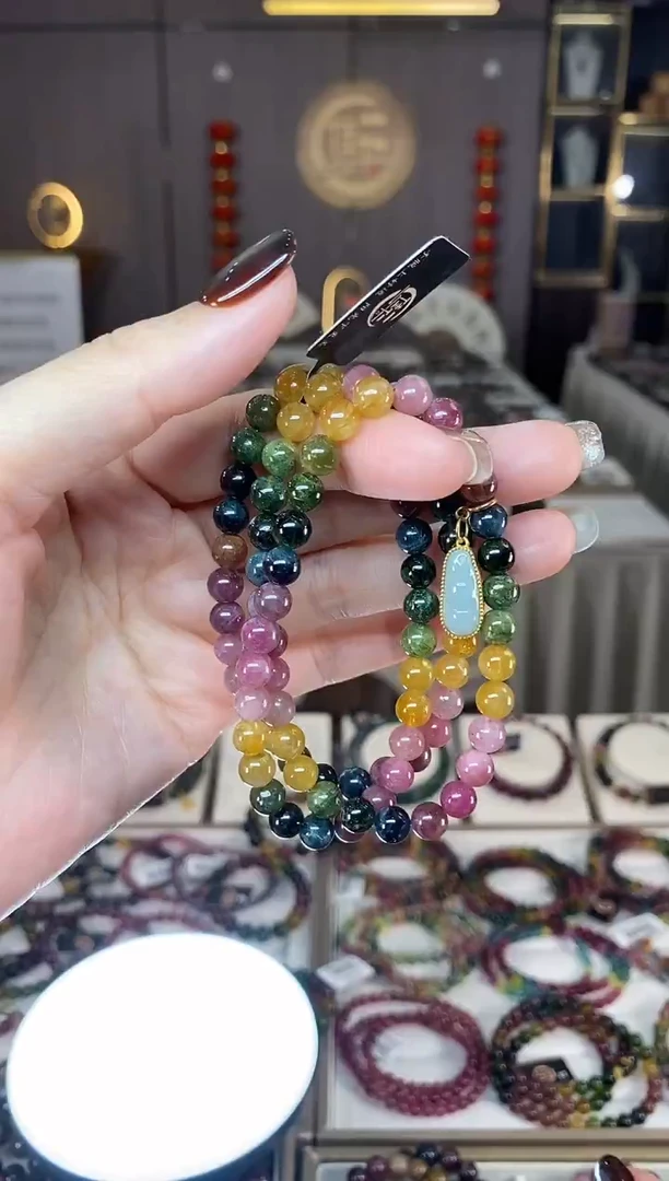 未镶嵌老矿碧玺色标彩虹三圈手串6mm+碧玺dan多样性发货一条