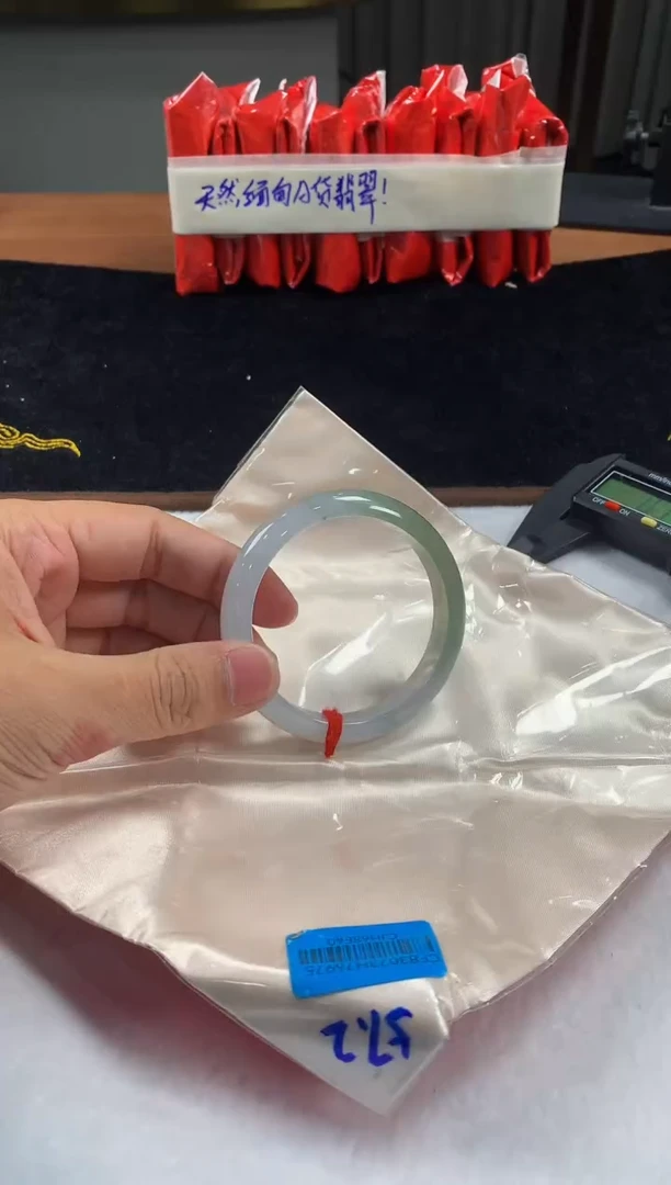 未镶嵌定制翡翠5073毛货不退不换 57-58