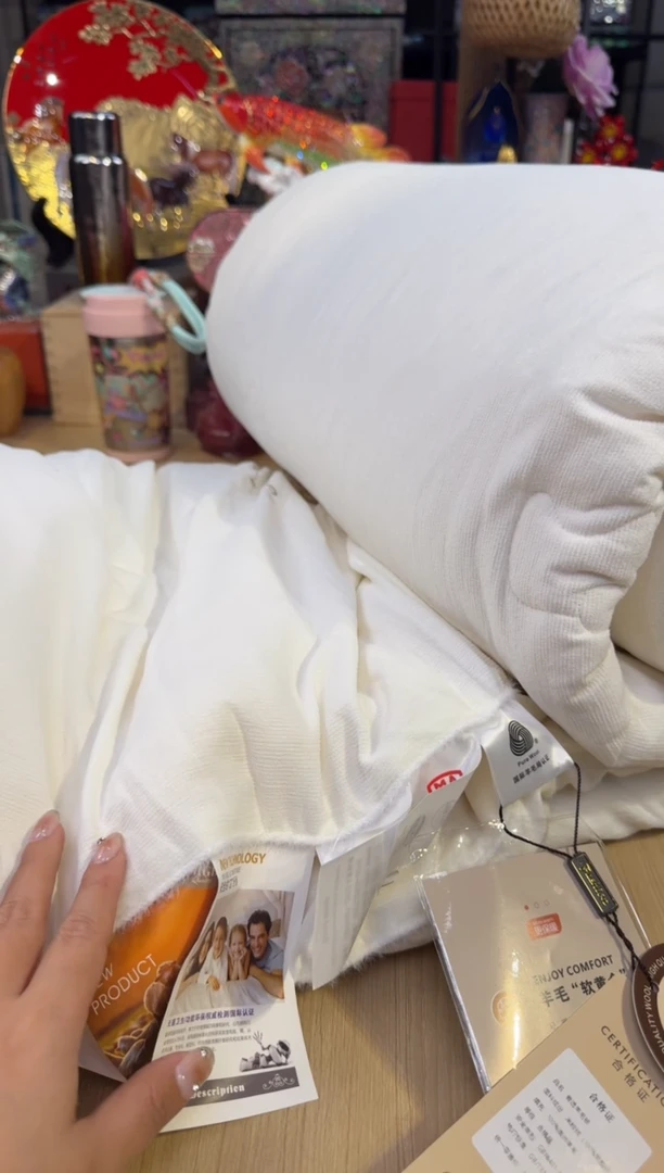 247棉羊毛被（6斤-2m*2.3m）