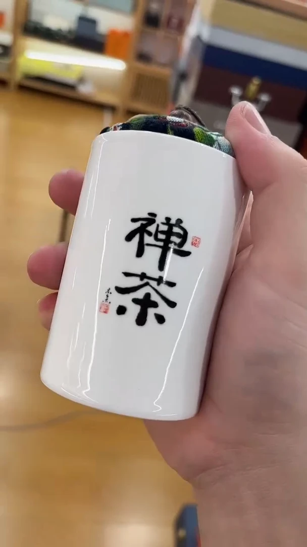 展宏茶具展宏茶具@b-