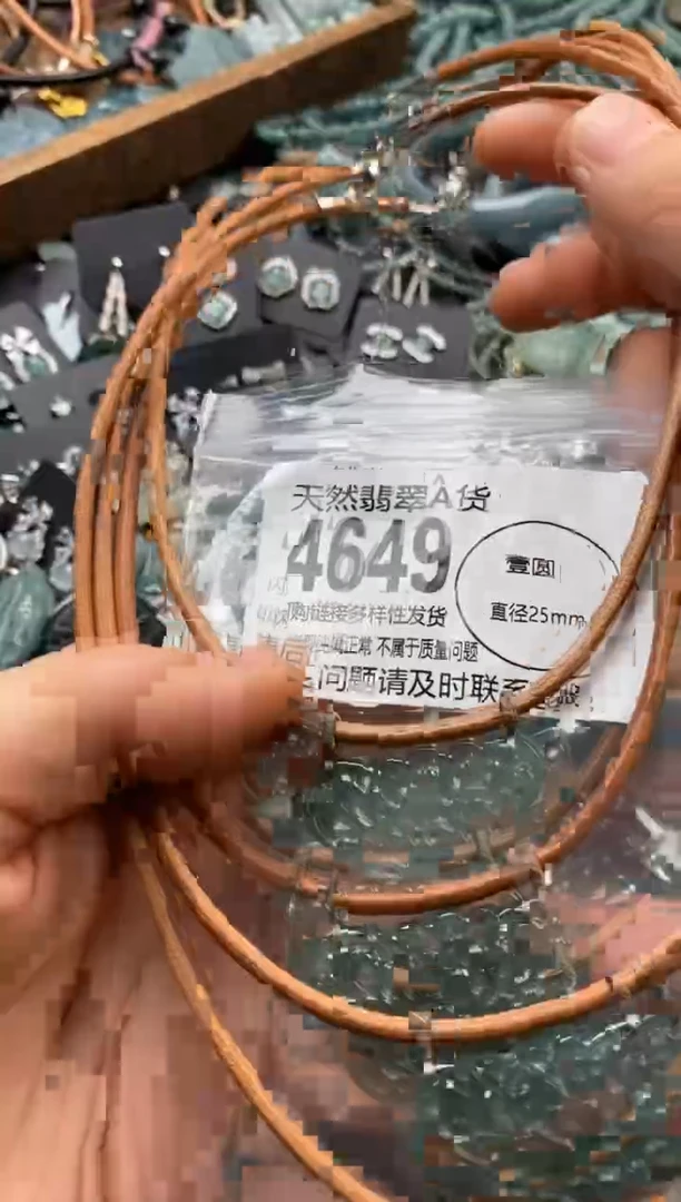 翡翠未镶嵌颈饰多样性发其一4649