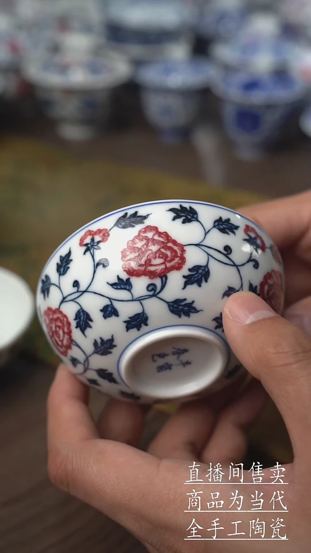 瓷片景德镇手工陶瓷茶具