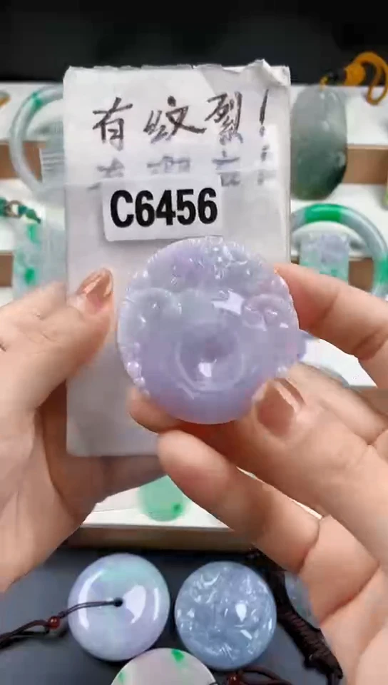 颈饰未镶嵌翡翠天然翡翠吊坠挂件