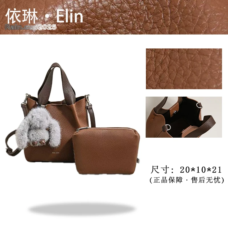 【Elin定制】2025年秋冬新款女包时尚设计单肩包SK-93131-棕色