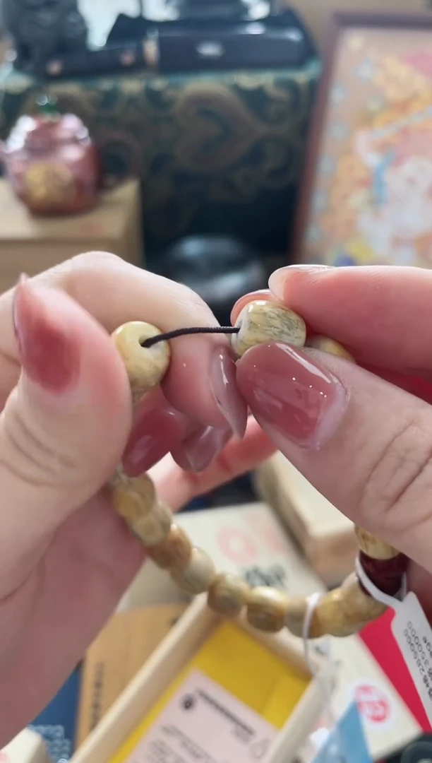 瓷片CC坤興阁杂货铺质量保证