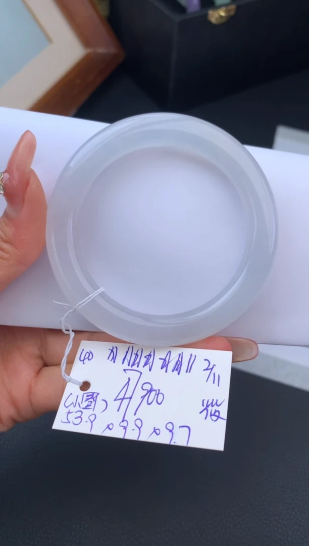 未镶嵌手镯翡翠假一赔三 手镯