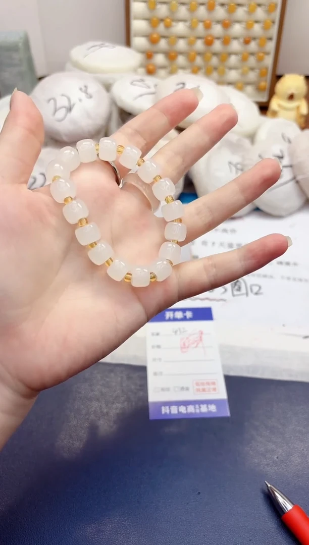 石英质玉手镯未镶嵌432小胖圆手串