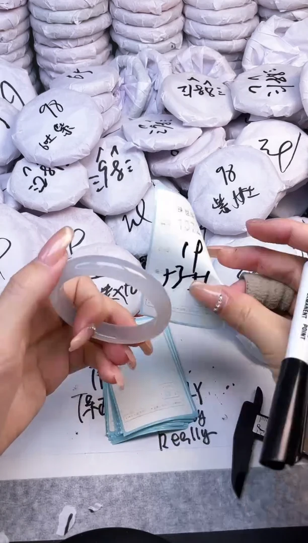 手镯玛瑙/玉髓未镶嵌1072