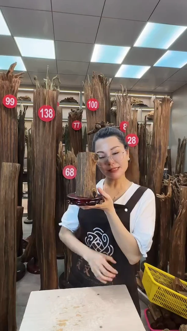 沉香碎屑沉香沉香原料摆件工艺品