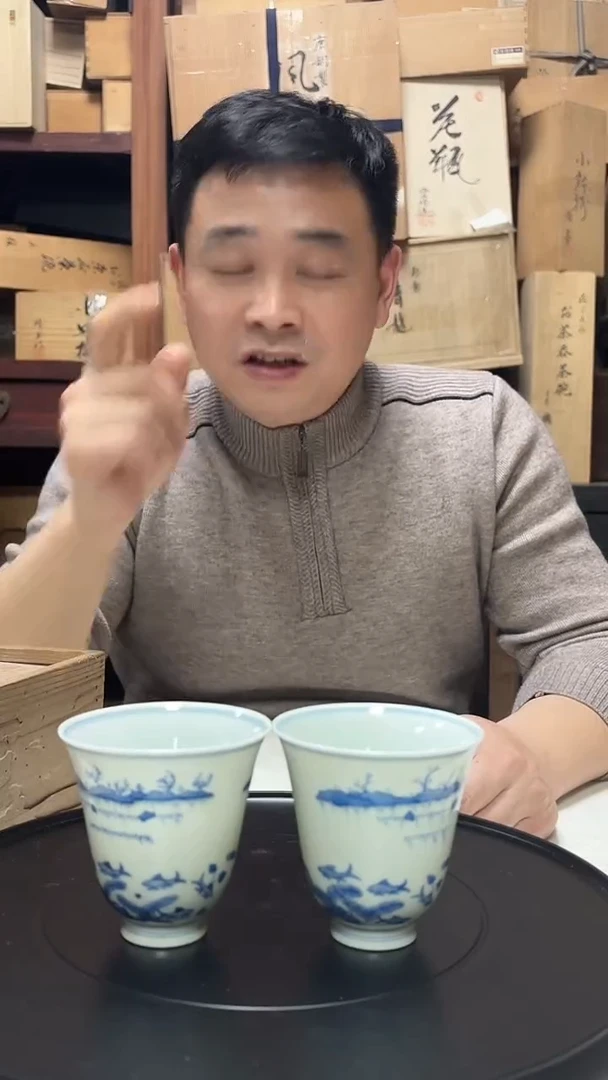 其他陶陶瓷11111111111111