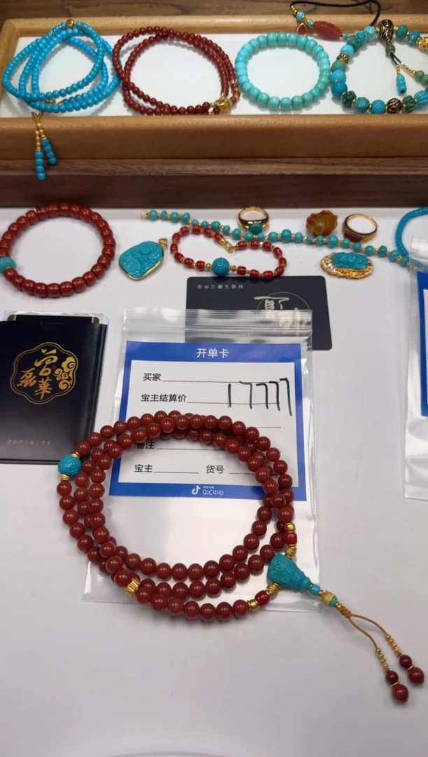 18K金镶嵌手串手串南红玛瑙商*～手串手串