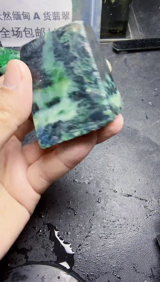 未镶嵌挂件翡翠天然翡翠056