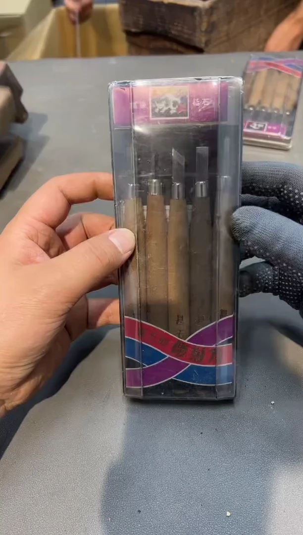 金属火****巴工艺品小四孤品收藏