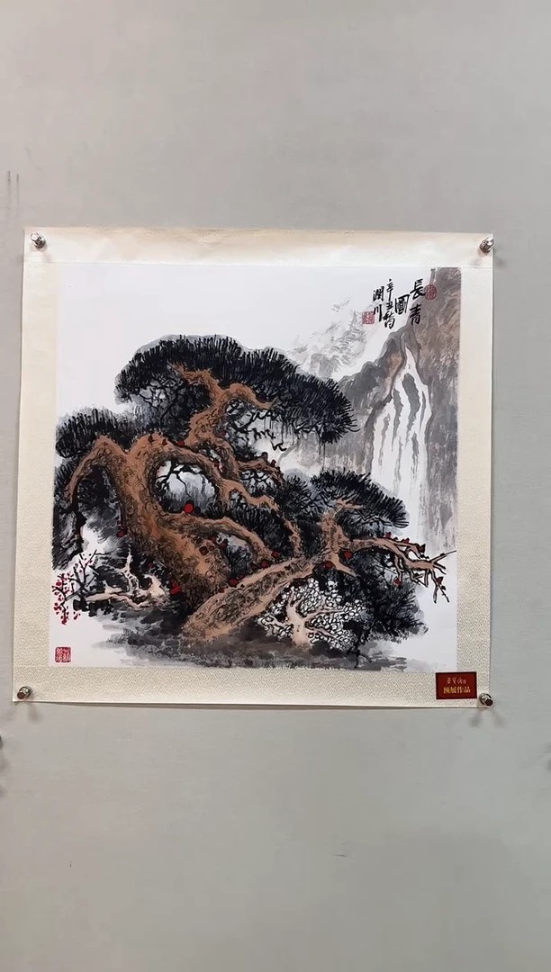 国画贺润川精品作品